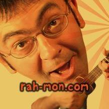 Logo Rah-mon Roma